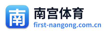 南宫体育 Logo
